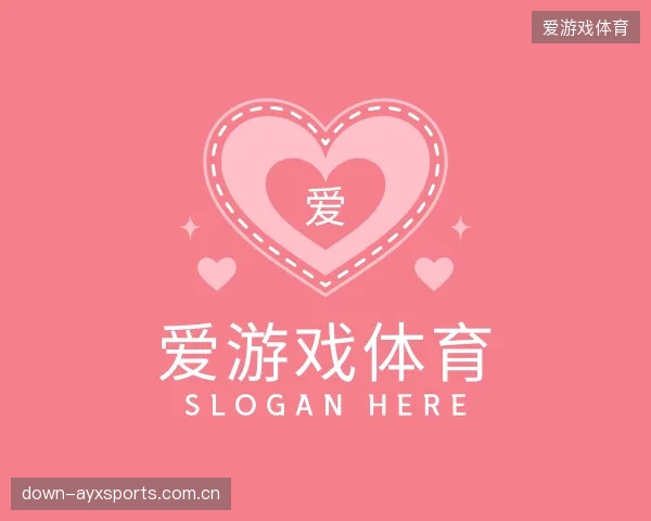 认识爱游戏体育集团