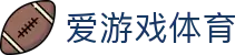 爱游戏体育 - 官方主页 - ayx私密安全通道享玩